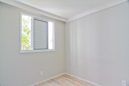Apartamento para alugar com 44m², 2 quartos e sem vaga Apartamento para alugar com 44m², 2 quartos e sem vagaQuarto 1