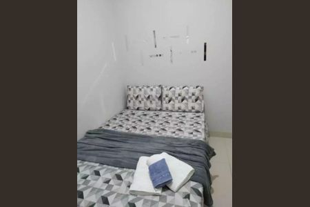 Apartamento para alugar com 80m², 2 quartos e 1 vaga Apartamento para alugar com 80m², 2 quartos e 1 vagaQuarto