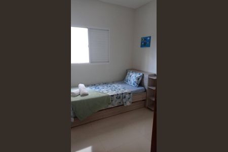 Apartamento para alugar com 80m², 2 quartos e 1 vaga Apartamento para alugar com 80m², 2 quartos e 1 vagaQuarto