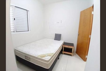 Apartamento para alugar com 80m², 2 quartos e 1 vaga Apartamento para alugar com 80m², 2 quartos e 1 vagaQuarto