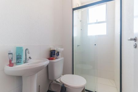 Apartamento para alugar com 50m², 2 quartos e 1 vagaBanheiro