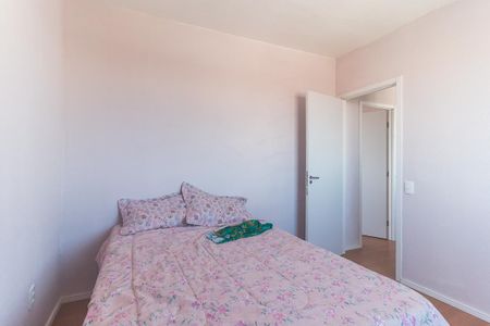 Apartamento para alugar com 50m², 2 quartos e 1 vagaQuarto 2