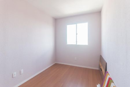 Apartamento para alugar com 50m², 2 quartos e 1 vagaQuarto 1