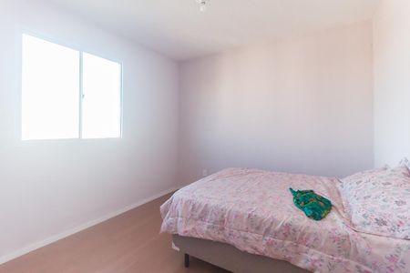 Apartamento para alugar com 50m², 2 quartos e 1 vagaQuarto 2