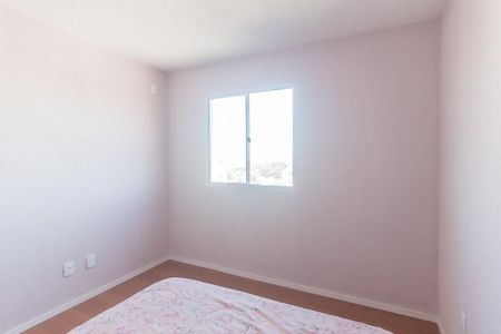 Apartamento para alugar com 50m², 2 quartos e 1 vagaQuarto 2