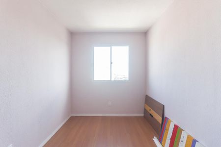 Apartamento para alugar com 50m², 2 quartos e 1 vagaQuarto 1