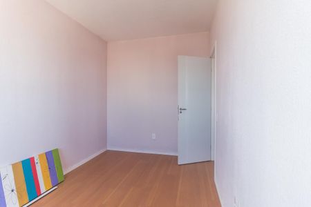 Apartamento para alugar com 50m², 2 quartos e 1 vagaQuarto 1