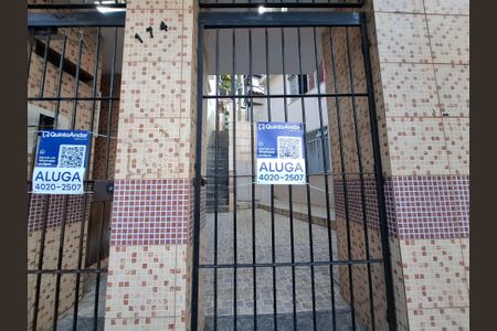 Apartamento para alugar com 20m², 1 quarto e sem vaga Apartamento para alugar com 20m², 1 quarto e sem vagaFachada