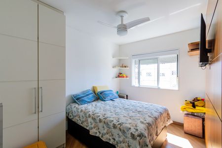 Apartamento à venda com 53m², 2 quartos e 1 vagaSuite