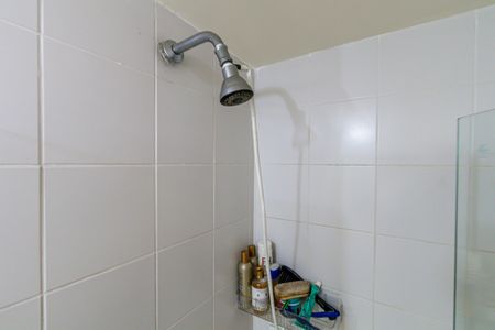 Apartamento à venda com 53m², 2 quartos e 1 vagaBanheiro social