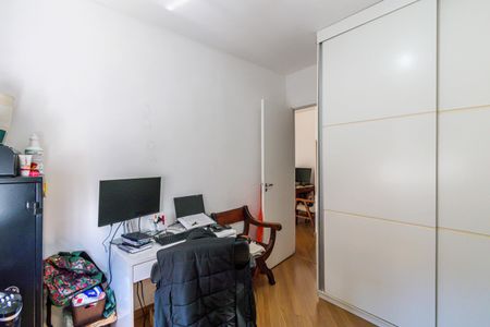 Apartamento à venda com 53m², 2 quartos e 1 vagaQuarto 01