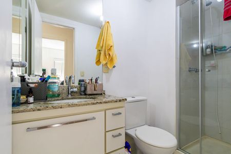 Apartamento à venda com 53m², 2 quartos e 1 vagaBanheiro social