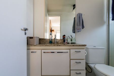 Apartamento à venda com 53m², 2 quartos e 1 vagaBanheiro social