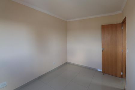 Apartamento para alugar com 62m², 2 quartos e 1 vagaQuarto 1