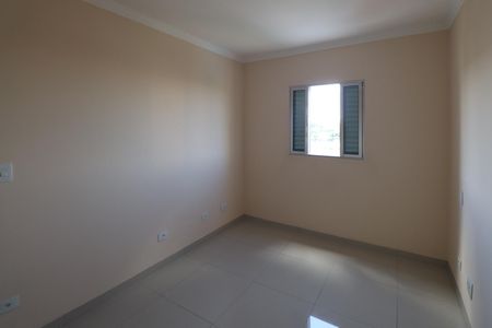 Apartamento para alugar com 62m², 2 quartos e 1 vagaQuarto 1