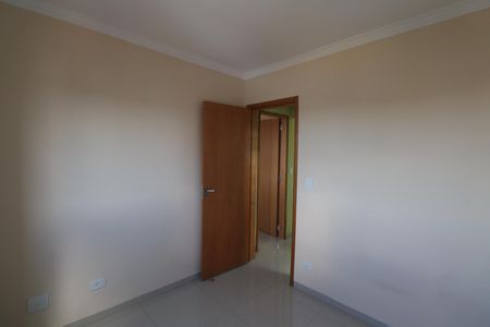 Apartamento para alugar com 62m², 2 quartos e 1 vagaQuarto 2