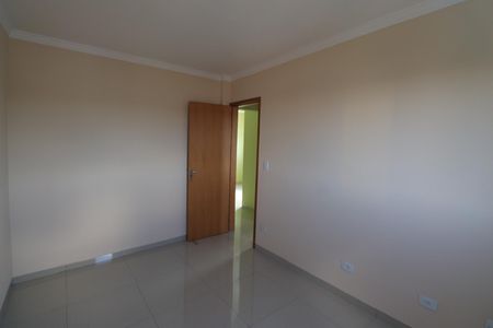 Apartamento para alugar com 62m², 2 quartos e 1 vagaQuarto 1