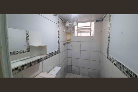 Banheiro da Suíte de casa para alugar com 1 quarto, 60m² em Vila Polopoli, São Paulo