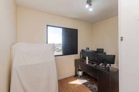 Apartamento para alugar com 52m², 2 quartos e 1 vagaQuarto 2