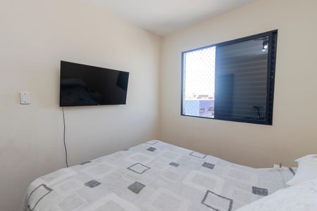 Apartamento para alugar com 52m², 2 quartos e 1 vagaQuarto 1