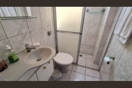 Apartamento à venda com 80m², 2 quartos e 1 vagaBanheiro Social 