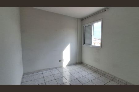 Apartamento à venda com 80m², 2 quartos e 1 vagaQuarto 1