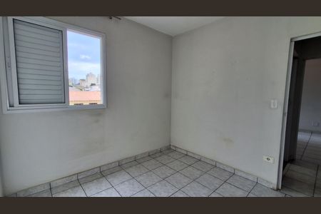 Apartamento à venda com 80m², 2 quartos e 1 vagaQuarto 1