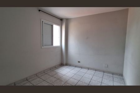 Apartamento à venda com 80m², 2 quartos e 1 vagaQuarto 2
