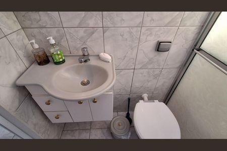Apartamento à venda com 80m², 2 quartos e 1 vagaBanheiro Social 