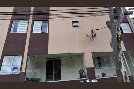 Apartamento à venda com 80m², 2 quartos e 1 vagaFachada 
