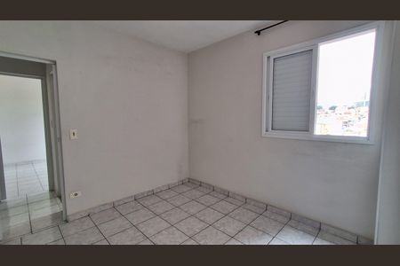 Apartamento à venda com 80m², 2 quartos e 1 vagaQuarto 2