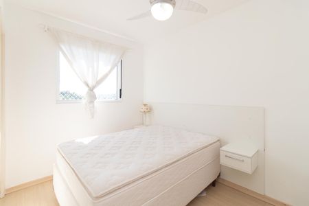 Apartamento à venda com 72m², 3 quartos e 1 vagaQuarto 3
