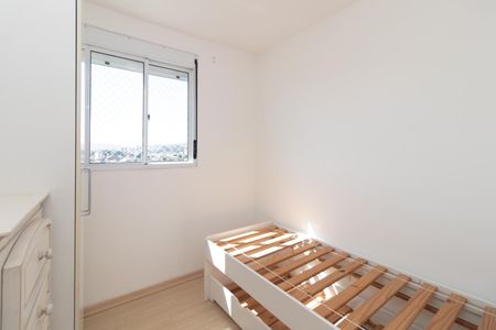 Apartamento à venda com 72m², 3 quartos e 1 vagaQuarto 1