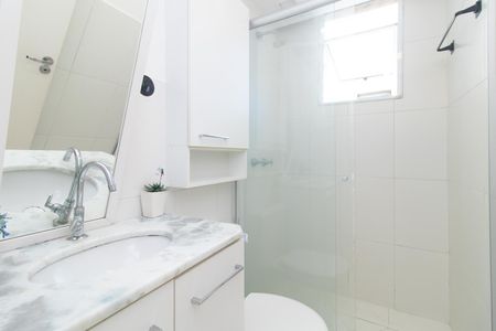 Apartamento à venda com 72m², 3 quartos e 1 vagaBanheiro