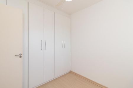 Apartamento à venda com 72m², 3 quartos e 1 vagaQuarto 2