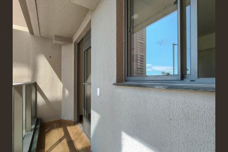 Apartamento para alugar com 45m², 2 quartos e 1 vaga Apartamento para alugar com 45m², 2 quartos e 1 vagaVaranda da Sala