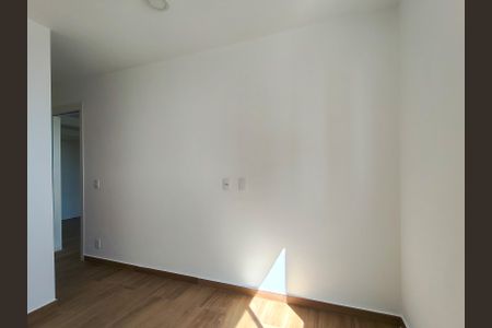 Apartamento para alugar com 45m², 2 quartos e 1 vagaSuíte