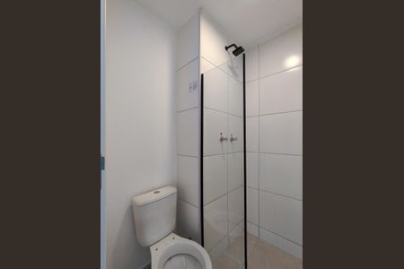 Apartamento para alugar com 45m², 2 quartos e 1 vagaBanheiro