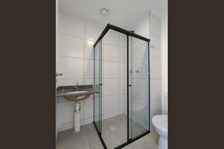 Apartamento para alugar com 45m², 2 quartos e 1 vagaBanheiro da Suíte