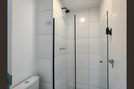 Apartamento para alugar com 45m², 2 quartos e 1 vagaBanheiro