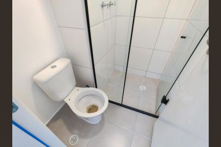 Apartamento para alugar com 45m², 2 quartos e 1 vaga Apartamento para alugar com 45m², 2 quartos e 1 vagaBanheiro
