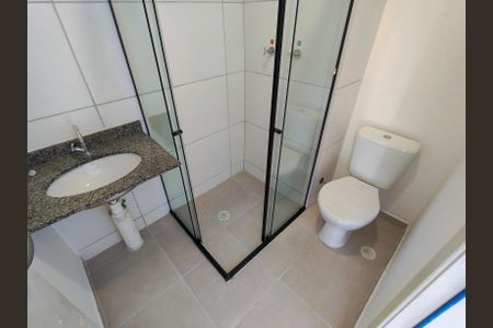 Apartamento para alugar com 45m², 2 quartos e 1 vagaBanheiro da Suíte