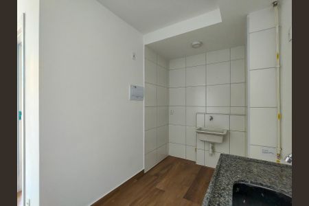 Apartamento para alugar com 45m², 2 quartos e 1 vaga Apartamento para alugar com 45m², 2 quartos e 1 vagaCozinha e Área de Serviço