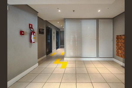 Apartamento para alugar com 45m², 2 quartos e 1 vagaFachada e portaria