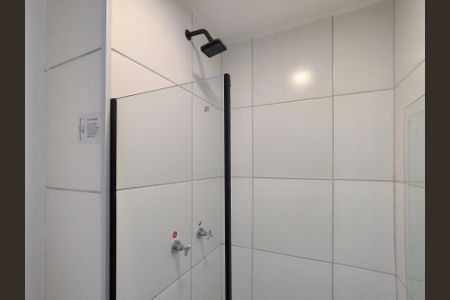 Apartamento para alugar com 45m², 2 quartos e 1 vagaBanheiro