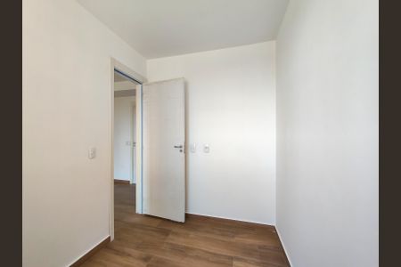 Apartamento para alugar com 45m², 2 quartos e 1 vagaQuarto