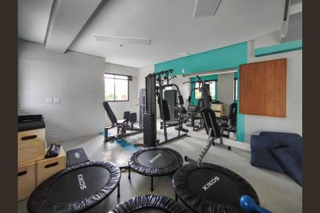 Apartamento para alugar com 45m², 2 quartos e 1 vagaÁrea comum - Academia
