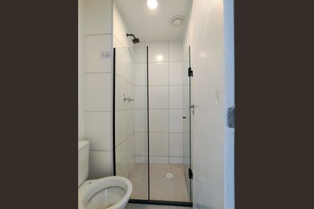 Apartamento para alugar com 45m², 2 quartos e 1 vagaBanheiro