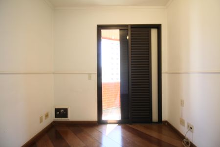 Apartamento à venda com 105m², 3 quartos e 2 vagasSuíte 