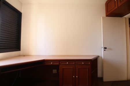 Apartamento à venda com 105m², 3 quartos e 2 vagasQuarto 1